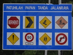 Verkehrsschild - Malaysia